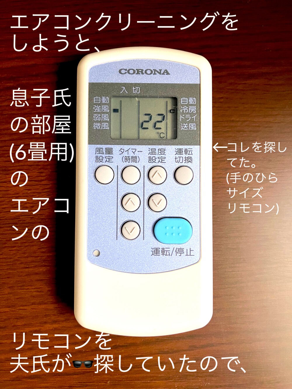 「N子ありがとう、生きててくれるだけで、ありがとうって思えたら、なんか余計なこと、考えないでいられる気がする、N子の道に、幸多かれ、前を向きます、それにしても、服の話をせい、キャップ、マーメイドスカート、休日スタイル、プチプラ、白スニーカー、ボーダー」｜「📱N子には、の本当に 教わることが多かった߹ㅅ߹ まだまだ、教わりたいことが たくさんあったのに。（その他、ホワイト系）」を使った、Yes！トメ子さん（レディース・162cm）の春コーディネートの2枚目の写真