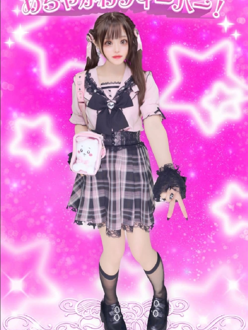 ピンク系のシャツ/ブラウス、その他のスカート、ピンク系のバックパック/リュックを着用したレディースの秋コーディネートの2枚目の写真