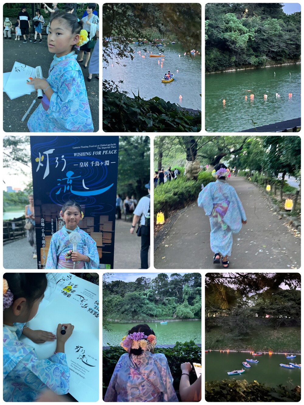 ブルー系の浴衣を着用したキッズの夏コーディネートの5枚目の写真