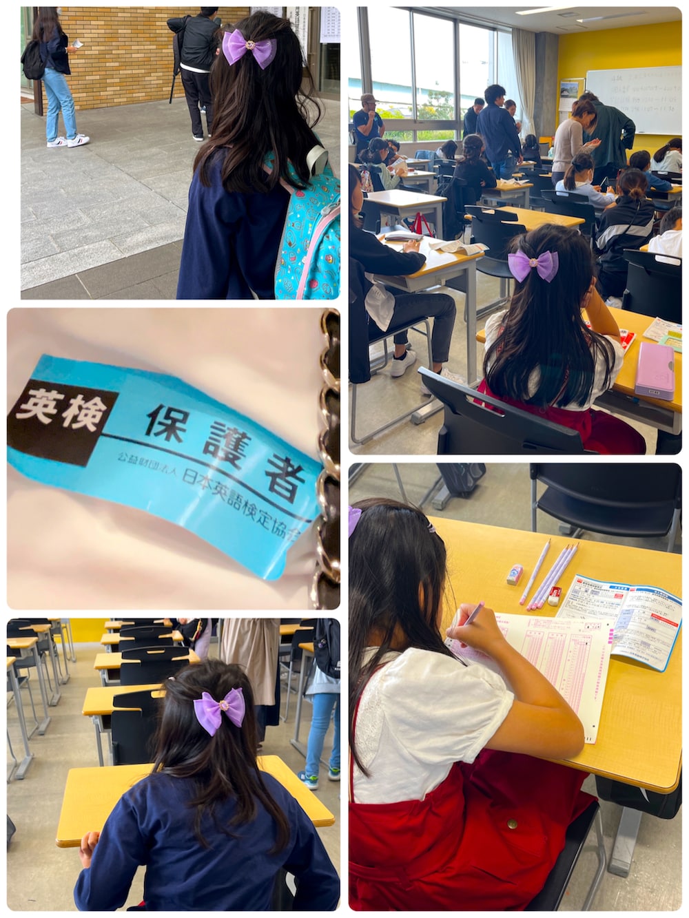 レッド系のつなぎ/オールインワン、ホワイト系のシャツ/ブラウスを着用したキッズの秋コーディネートの2枚目の写真