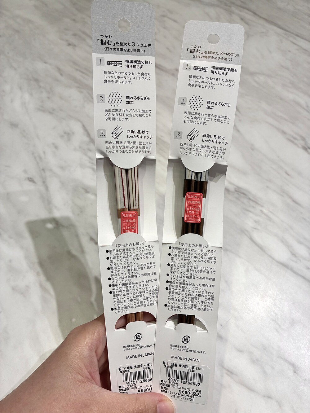 その他の食器、その他の食器、その他の食器を着用したレディースの夏コーディネートの10枚目の写真