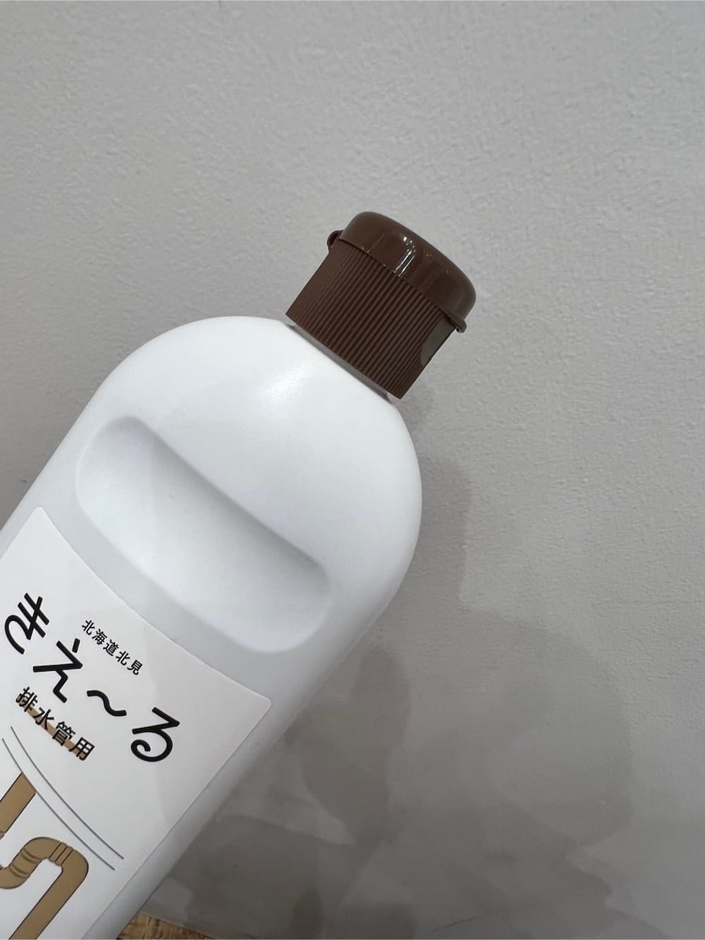 その他の掃除グッズ、その他の掃除グッズ、その他の掃除グッズを着用したレディースの夏コーディネートの5枚目の写真