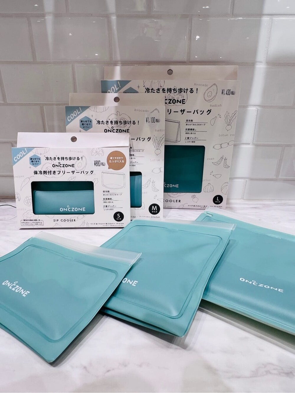 その他のキッチンツール、その他のキッチンツール、その他のキッチンツールを着用したレディースの夏コーディネートの6枚目の写真