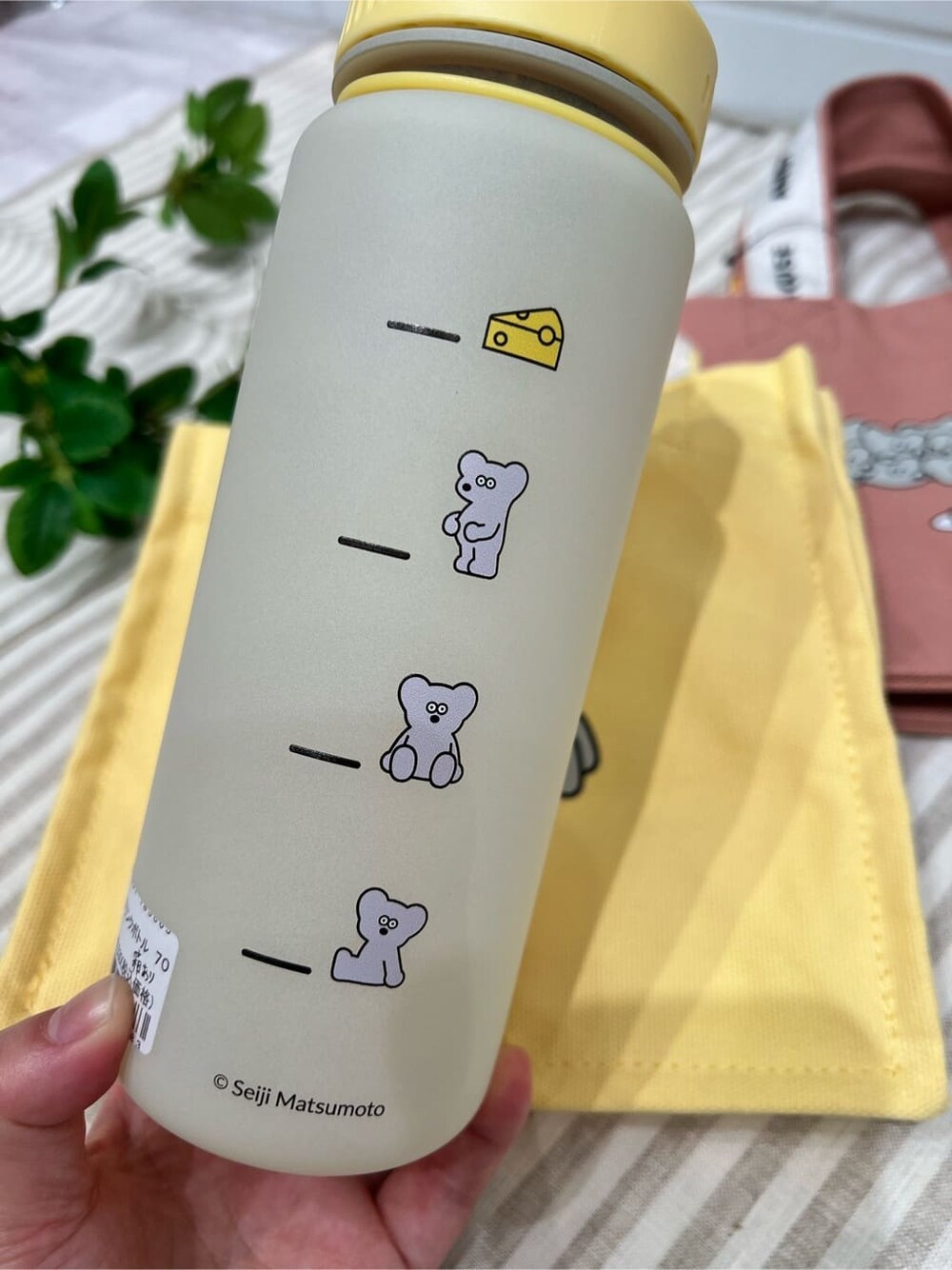 その他の水筒、その他のキッチンツール、その他の水筒を着用したレディースの春コーディネートの6枚目の写真