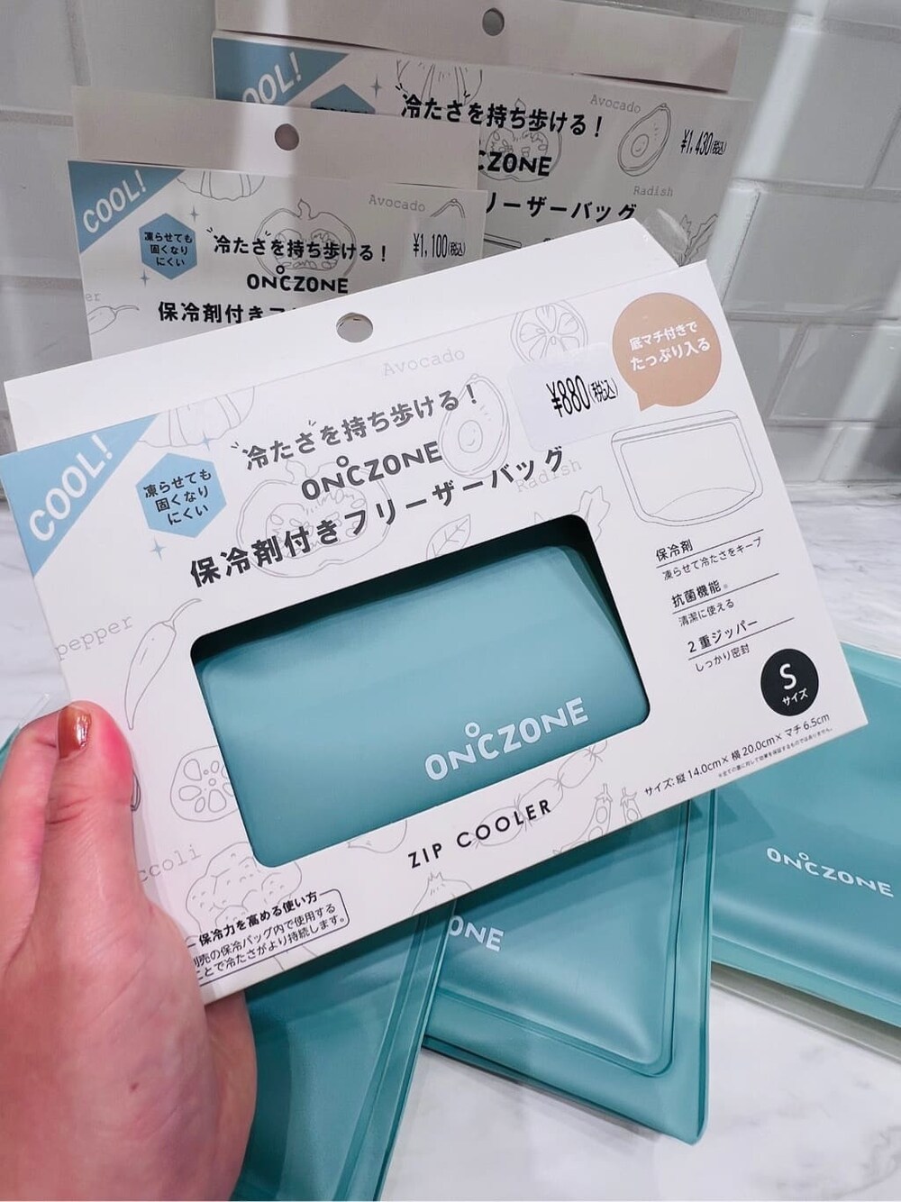 その他のキッチンツール、その他のキッチンツール、その他のキッチンツールを着用したレディースの夏コーディネートの7枚目の写真