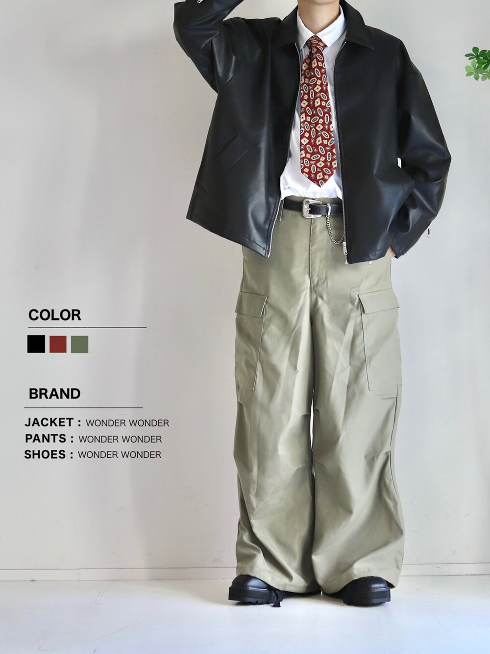 Ｎｏ．701 ピンタックコーデ コーデ売り まとめ売り 超」売れてる、秋の必勝服! ＜FREAK'S STORE MEN'S＞｜Daytona