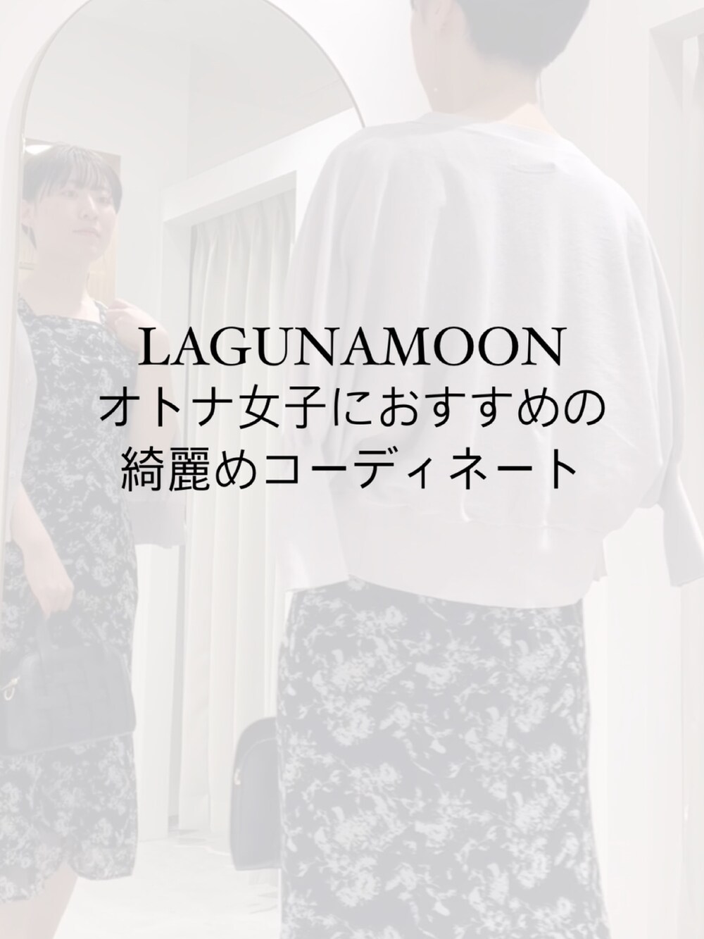 その他のサンダル、ブラック系のワンピース、グレー系のカーディガン/ボレロを着用したレディースの春コーディネートの2枚目の写真