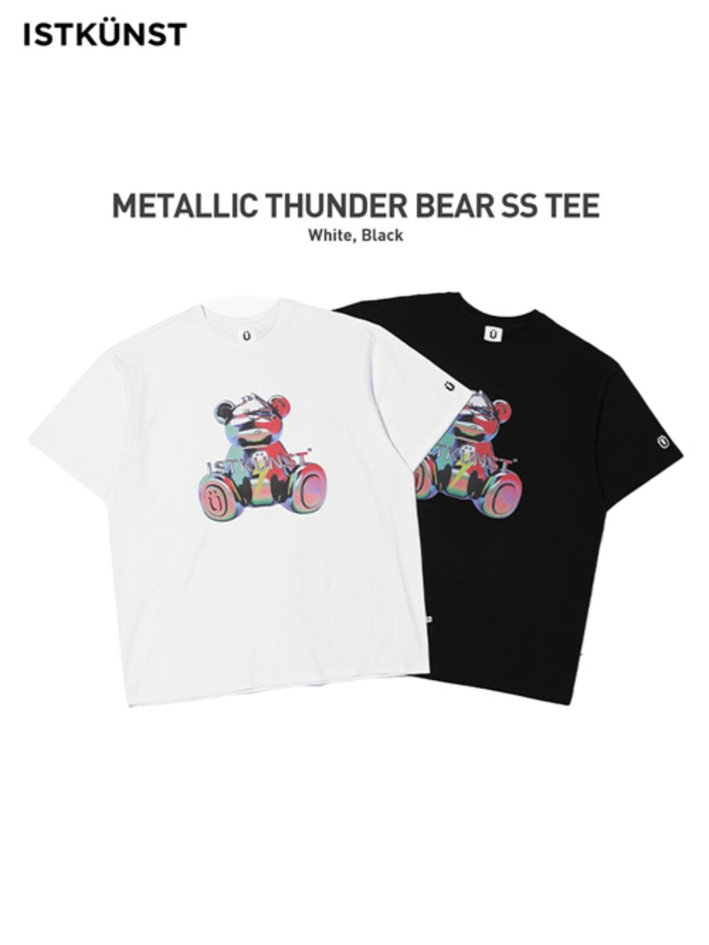 「韓国ブランド、韓国ファッション、ストリート、ストリートコーデ、古着MIX、ISTKUNST、イストクンスト、半袖シャツ、Tシャツ」｜「ISTKUNSTのアイテム（Tシャツ/カットソー、ホワイト系）」を使った、アインツさん（レディース・165cm）の春コーディネートの5枚目の写真