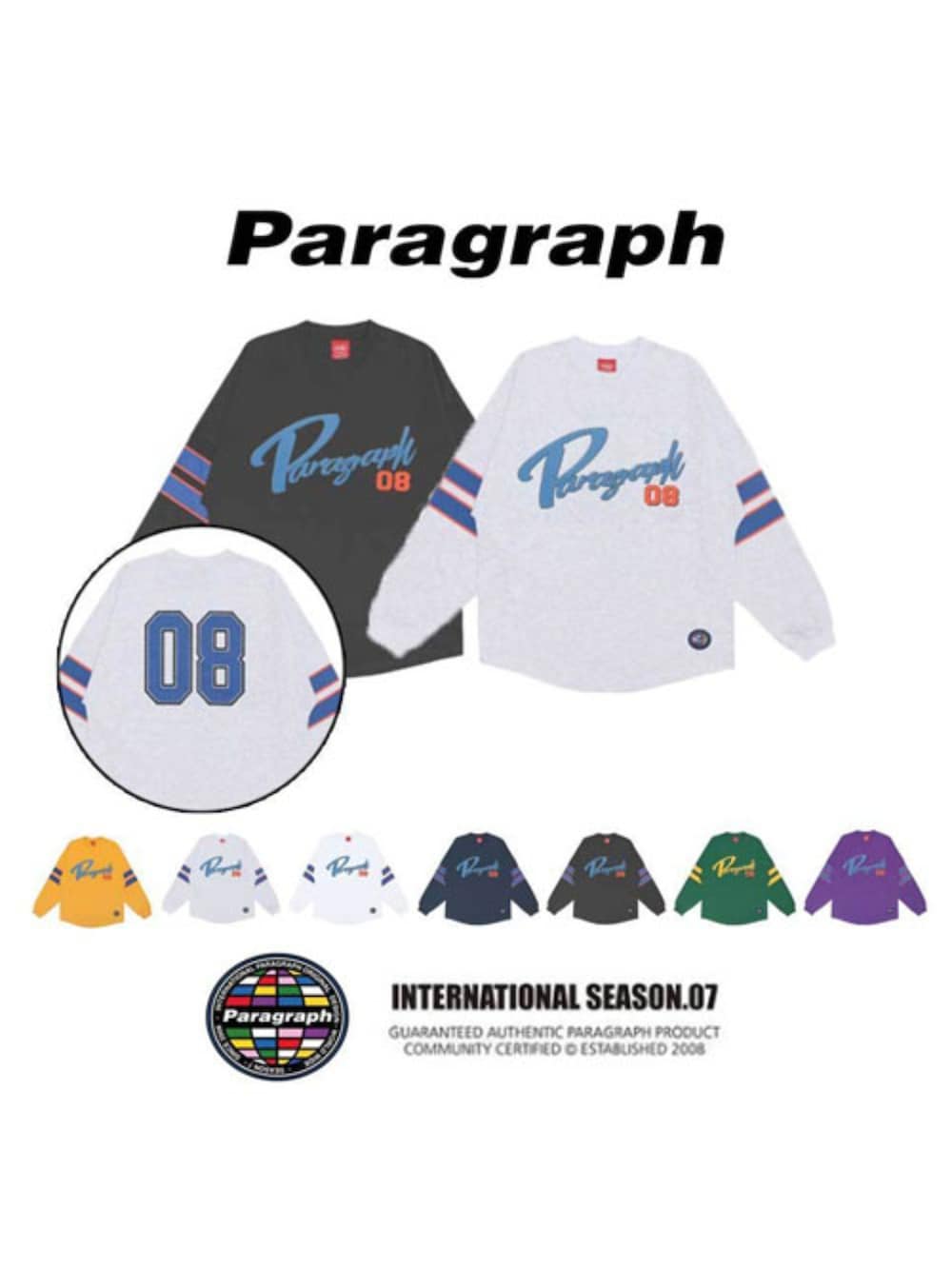 「韓国ファッション、韓国ブランド、韓国コーデ、ストリート、ストリートコーデ、ロングTシャツ、韓国通販、パラグラフ、Paragraph、カジュアル、カジュアルコーデ」｜「Paragraphのアイテム（Tシャツ/カットソー、ホワイト系）」を使った、アインツさん（レディース・160cm）の春コーディネートの4枚目の写真