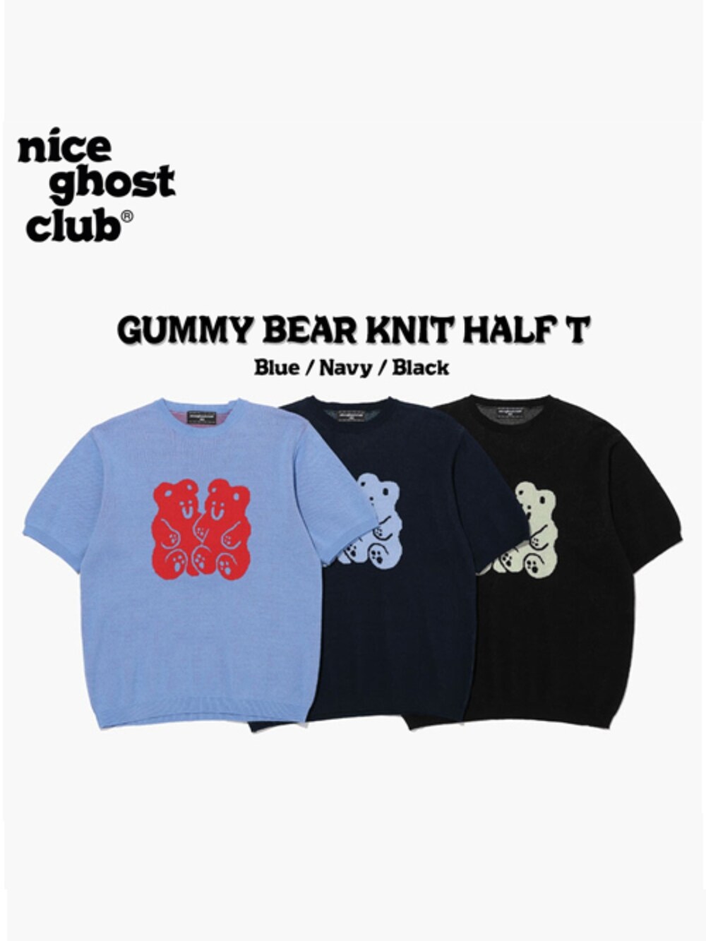 「韓国ファッション、韓国ブランド、ストリート、ストリートコーデ、niceghostclub、ニットコーデ、男女兼用、ユニセックス、韓国コーデ、古着MIX」｜「NICE GHOST CLUBのアイテム（ニット/セーター、ブルー系）」を使った、アインツさん（レディース・165cm）の春コーディネートの4枚目の写真