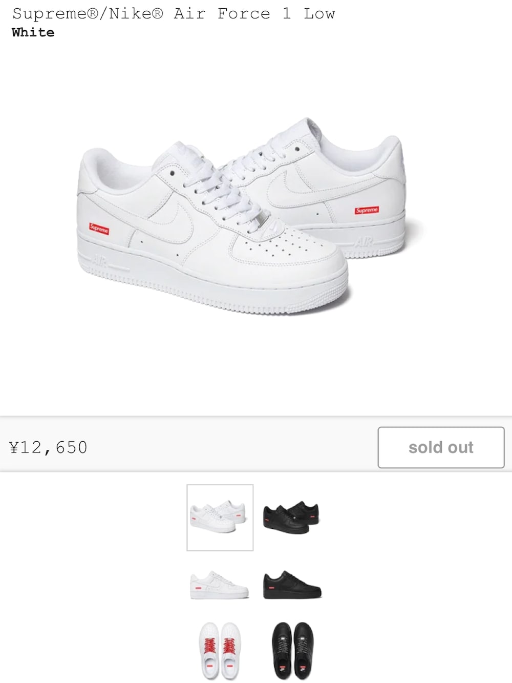 ホワイト系のスニーカー、ホワイト系のスニーカー、レッド系のスウェットパンツを着用したメンズの秋コーディネートの3枚目の写真