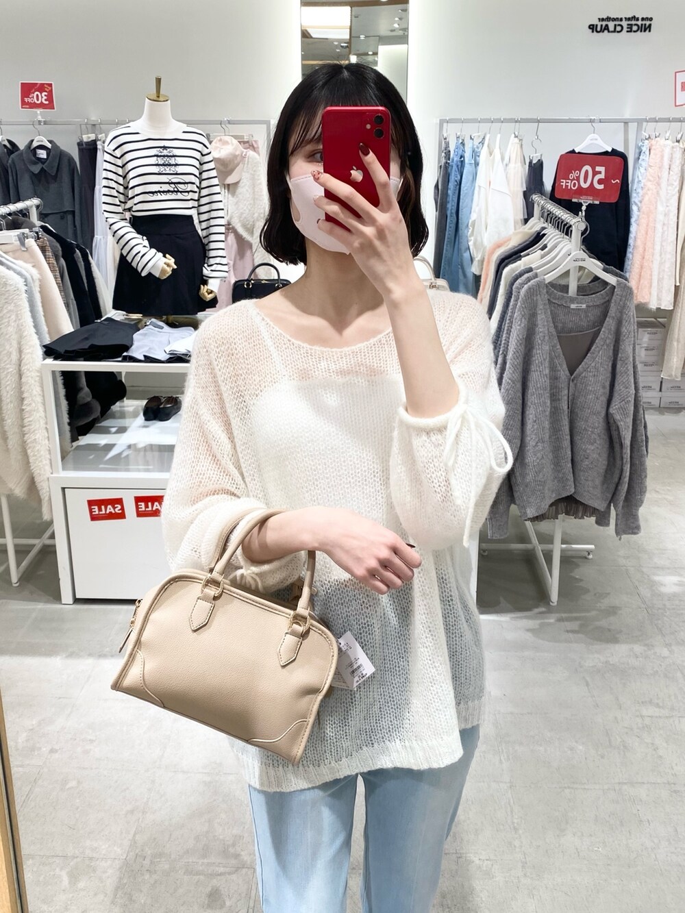「ナイスクラップ、高身長女子、高身長コーデ、ootd、骨格ウェーブ、お出かけコーデ、デニム、パンツスタイル、シンプルスタイル、大人女子、オトナカジュアル、今日のコーデ、大人コーデ、春色、きれいめカジュアル」|「one after another NICE CLAUPの美脚ストレッチデニム(デニムパンツ、ブルー系)」を使った、moeさん(レディース・174cm)の冬コーディネートの3枚目の写真