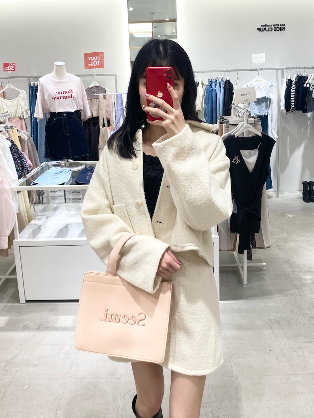 「ナイスクラップ、ootd、one after another NICE CLAUP、骨格ウェーブ、高身長女子、高身長コーデ、大人カジュアル、シンプルスタイル、カジュアル、ゆるコーデ、セットアップ、シンプルコーデ、秋コーデ、大人コーデ、モノトーンコーデ」|「one after another NICE CLAUPの【autumn premium order】ブークレジャケット/セットアップアイテムあり(その他アウター、ホワイト系)」を使った、moeさん(レディース・172cm)の夏コーディネートの6枚目の写真