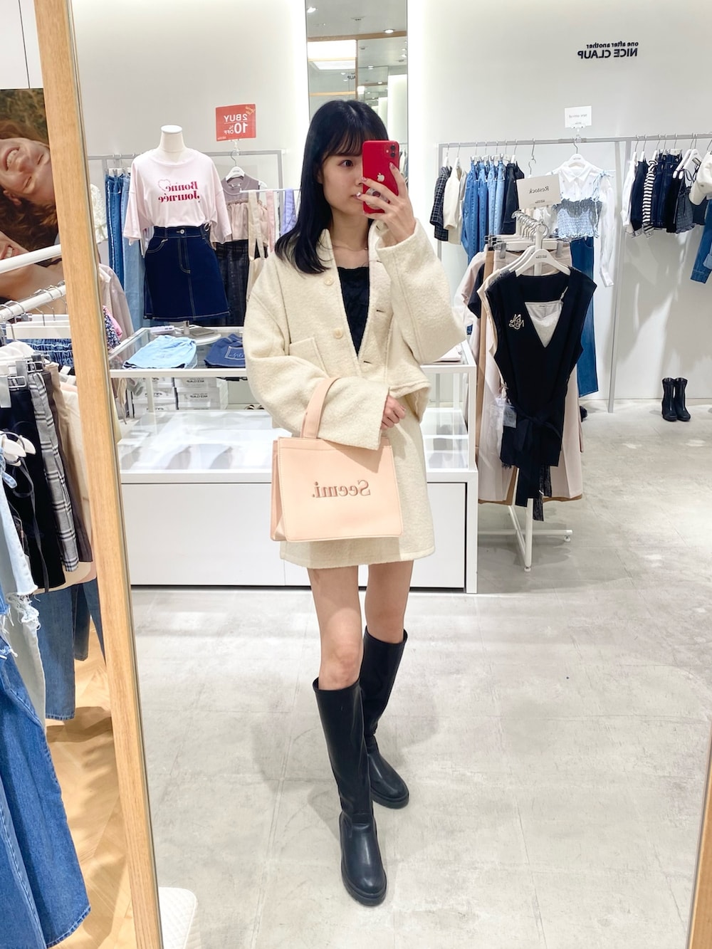 「ナイスクラップ、ootd、one after another NICE CLAUP、骨格ウェーブ、高身長女子、高身長コーデ、大人カジュアル、シンプルスタイル、カジュアル、ゆるコーデ、セットアップ、シンプルコーデ、秋コーデ、大人コーデ、モノトーンコーデ」|「one after another NICE CLAUPの【autumn premium order】ブークレジャケット/セットアップアイテムあり(その他アウター、ホワイト系)」を使った、moeさん(レディース・172cm)の夏コーディネートの5枚目の写真