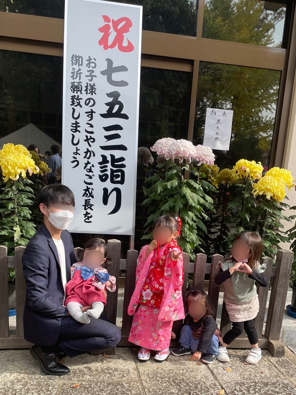 「大人カジュアル、秋コーデ、休日スタイル、ワンピース、シアートップス、ボストンバッグ、ブーツ、低身長コーデ、スウィーツ同盟会」｜「Green　Parksの・ELENCARE DUE バルーンスリーブワンピース（ワンピース/ドレス、ベージュ系）」を使った、…natsuho…さん（レディース・154cm）の秋コーディネートの4枚目の写真