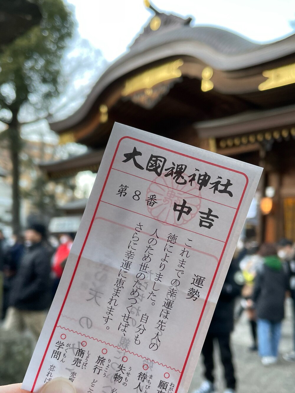「大人カジュアル、休日スタイル、冬コーデ、主役はアウター、ミリタリー、ニット帽、MA-1、ロゴスウェット、ティアードスカート、ブーツ、エンジニアブーツ、ファーバッグ、低身長コーデ、スウィーツ同盟会、ストリートフェス2023」｜「w closetのアイテム（MA-1、グリーン系）」を使った、…natsuho…さん（レディース・154cm）の冬コーディネートの5枚目の写真