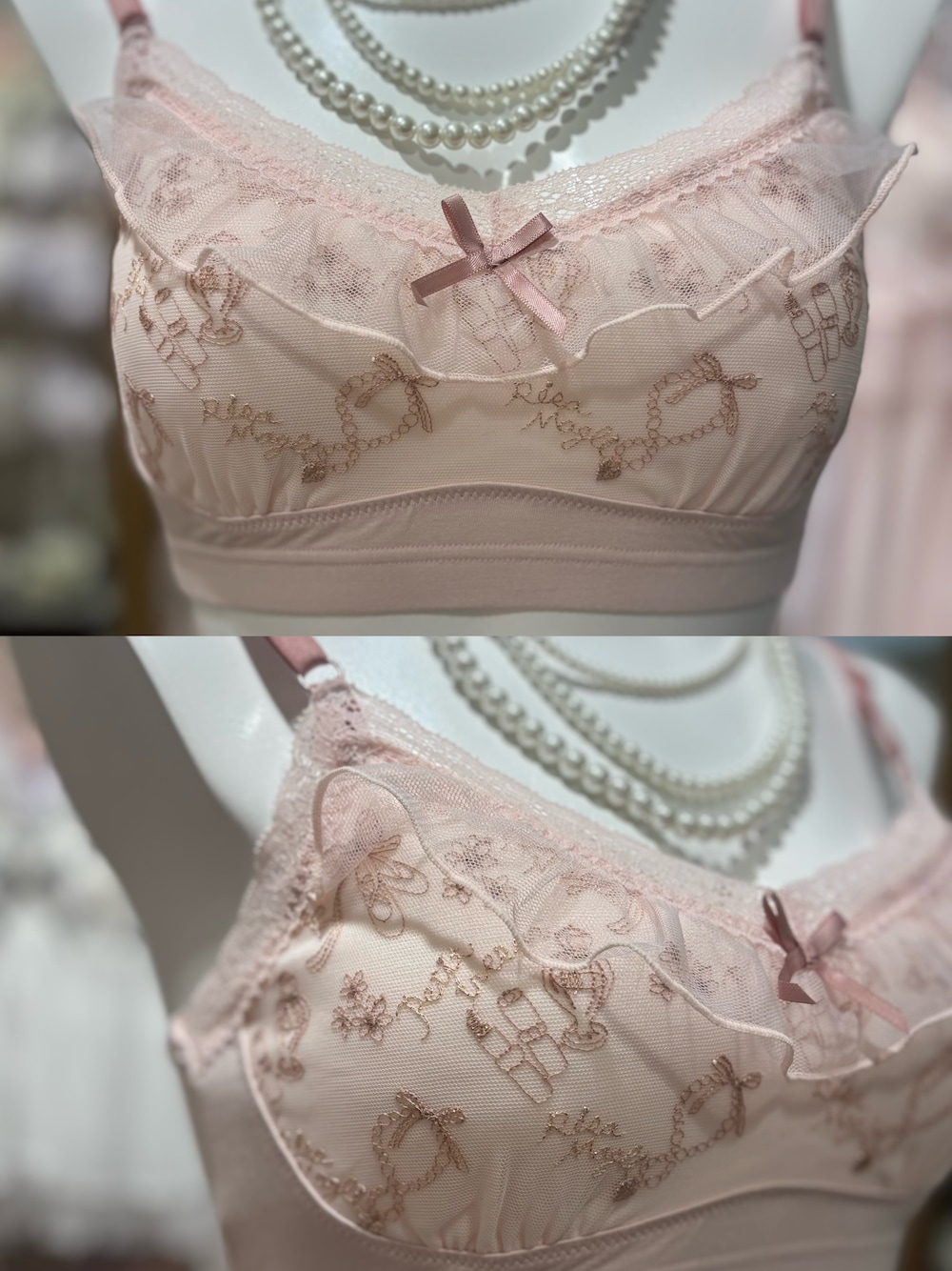 ピンク系のその他アンダーウェア/インナー、ピンク系のその他アンダーウェア/インナー、ピンク系のナイトブラを着用したレディースの夏コーディネートの4枚目の写真