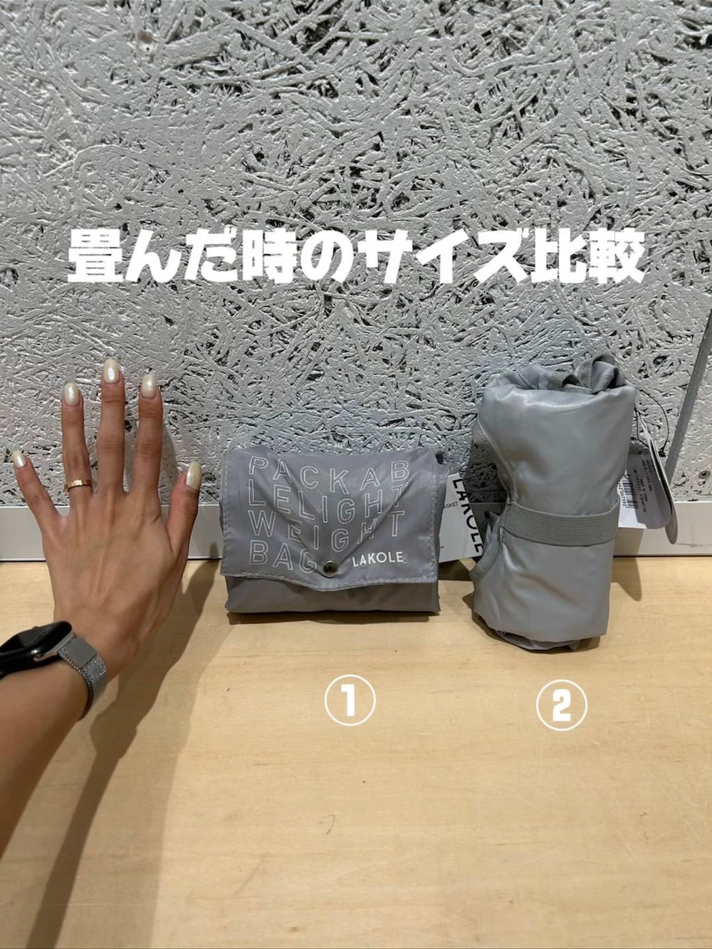 グレー系のエコバッグ/サブバッグ、グレー系のエコバッグ/サブバッグを着用したレディースの冬コーディネートの2枚目の写真