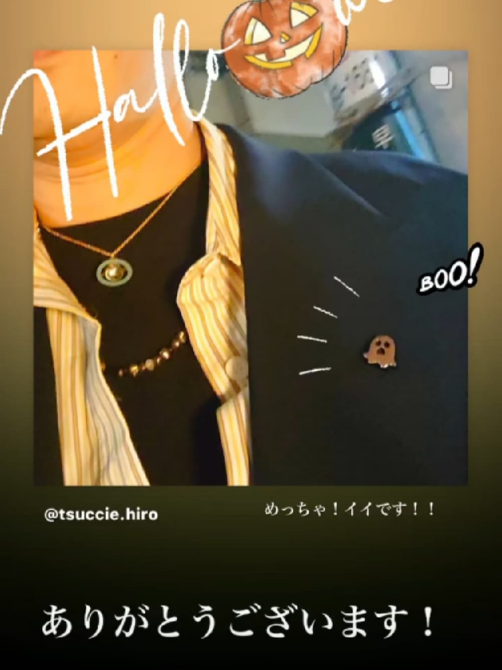 グレー系のその他パンツ、グレー系のブーツ、ブルー系のテーラードジャケットを着用したメンズの秋コーディネートの3枚目の写真