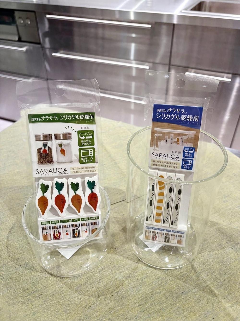 その他のキッチンツール、その他のキッチンツール、その他のキッチンツールを着用したレディースの冬コーディネートの2枚目の写真