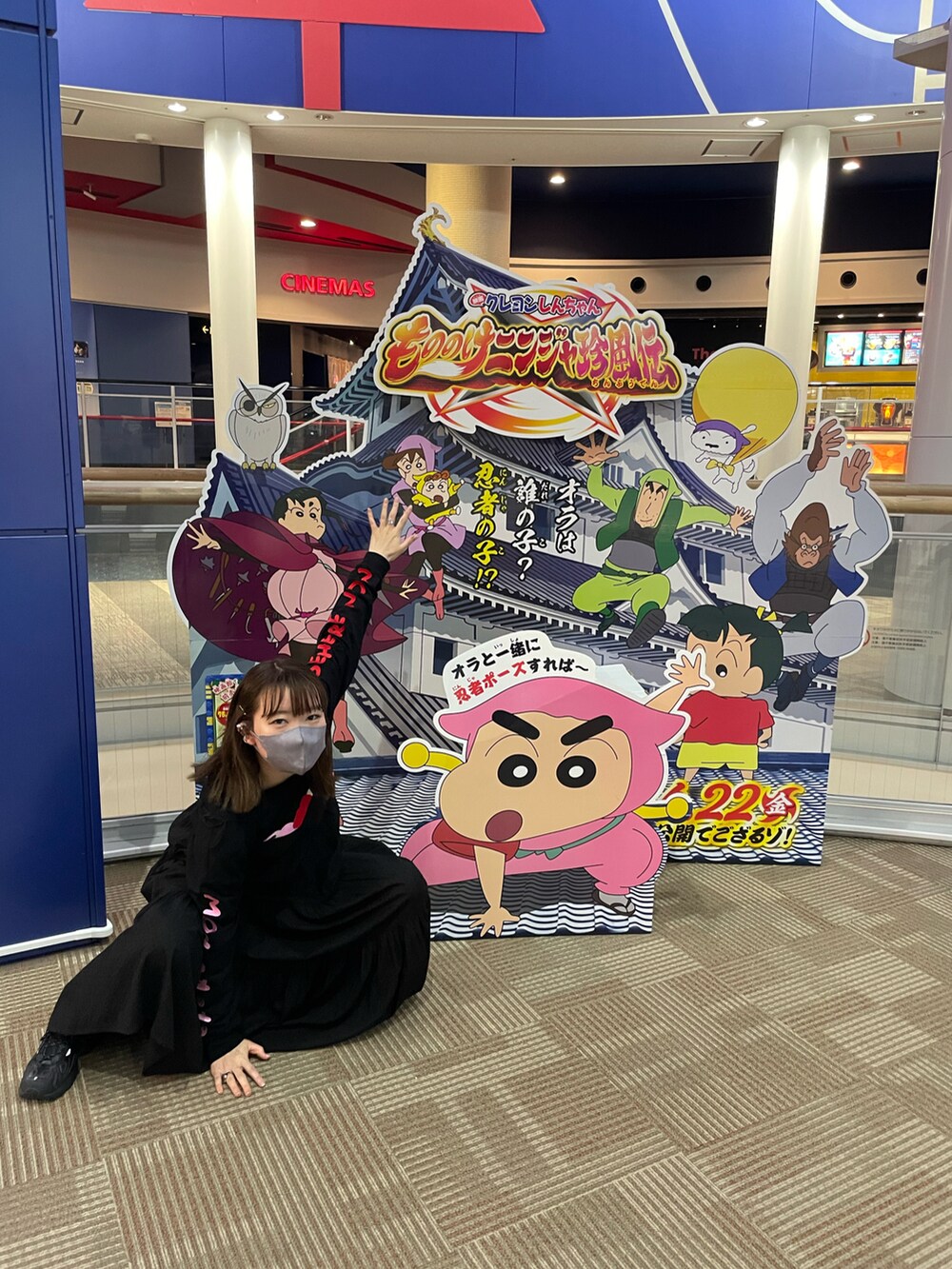 「ブラックコーデ、ten」｜「10のアイテム（トップス、ブラック系）」を使った、アスカスさん（レディース・163cm）の春コーディネートの2枚目の写真
