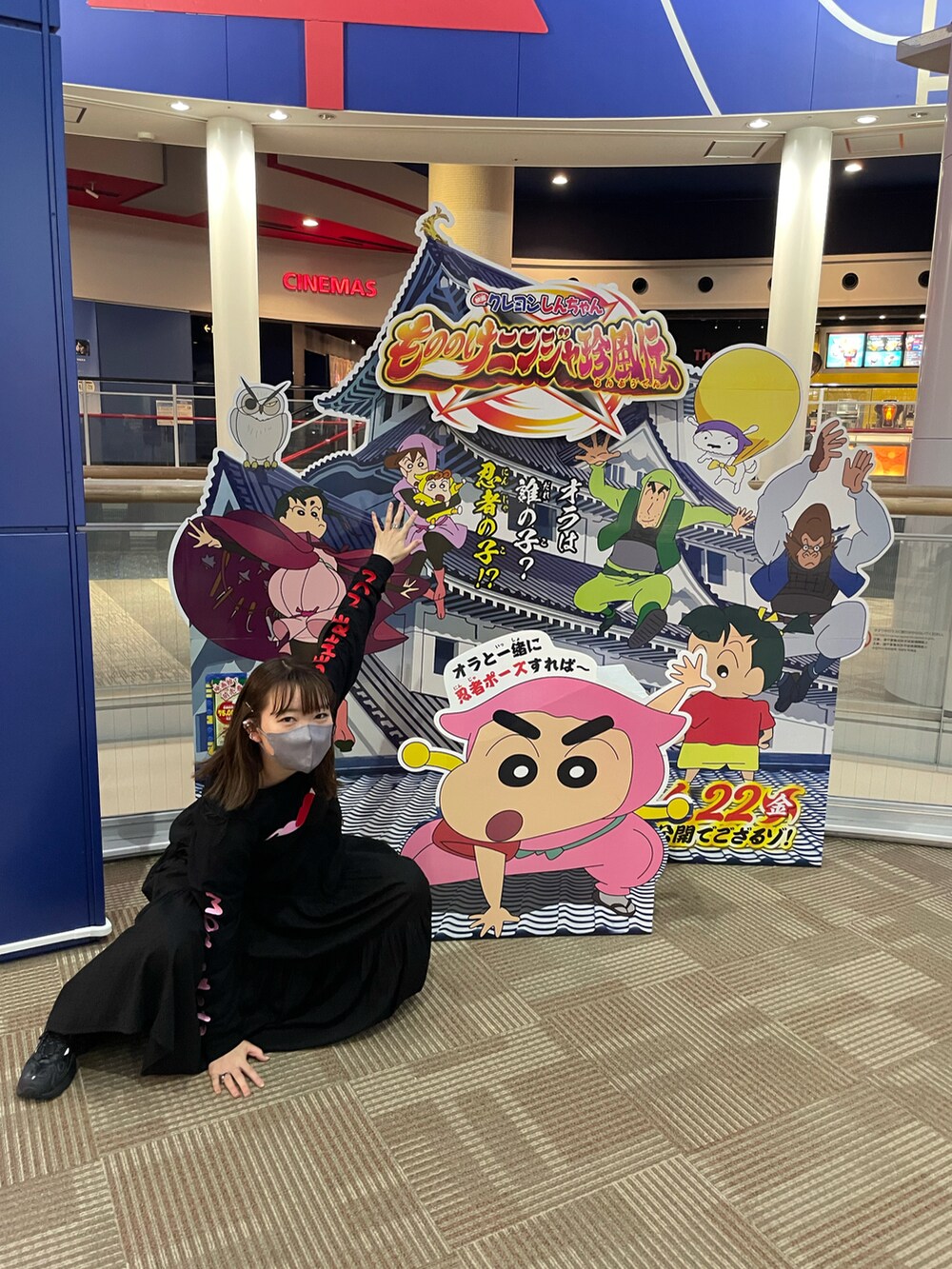 「ブラックコーデ、ten」｜「10のアイテム（トップス、ブラック系）」を使った、アスカスさん（レディース・163cm）の春コーディネートの3枚目の写真