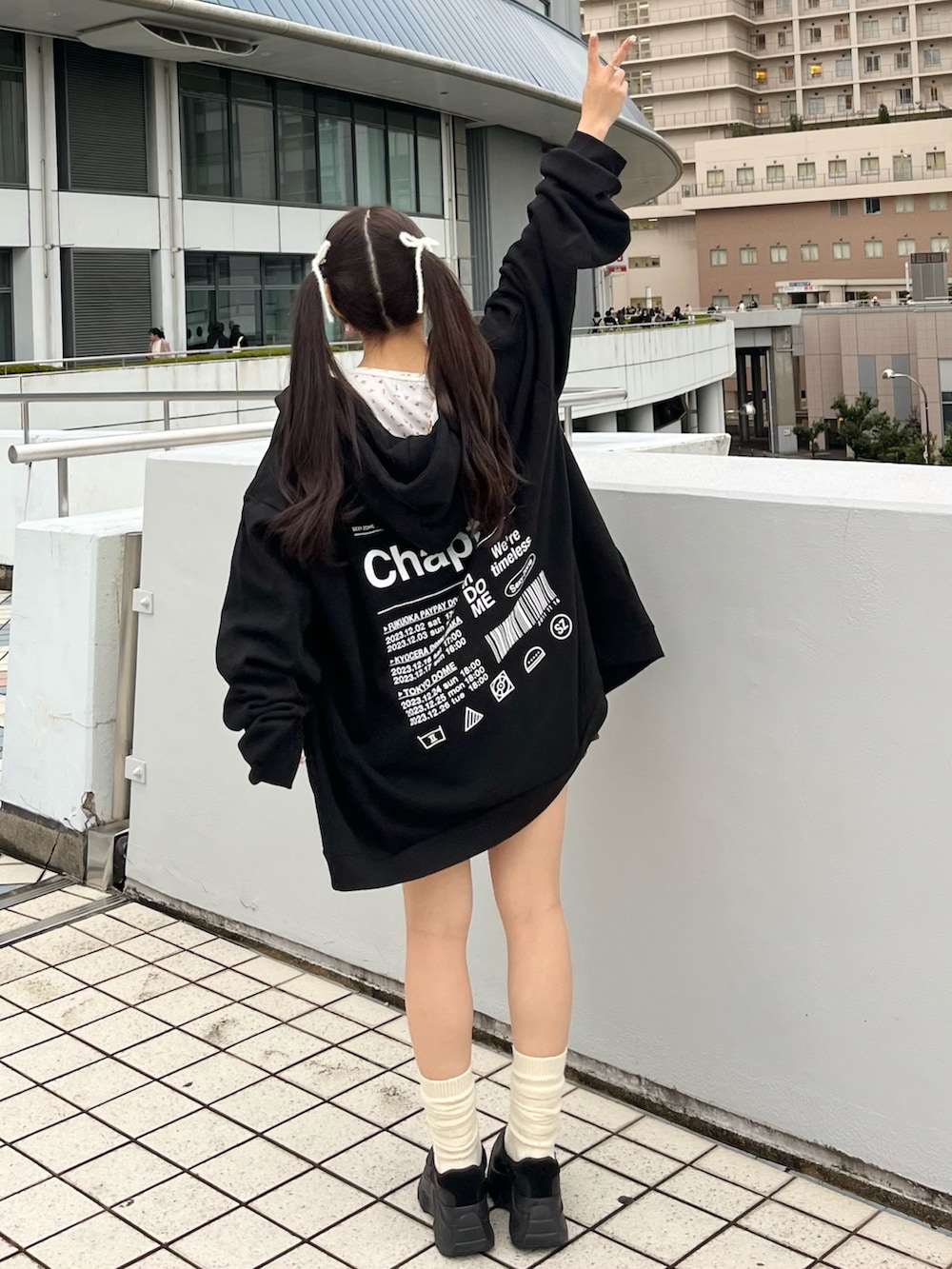 miyu Ӧ｜Chicoのニット/セーターを使ったコーディネート - WEAR