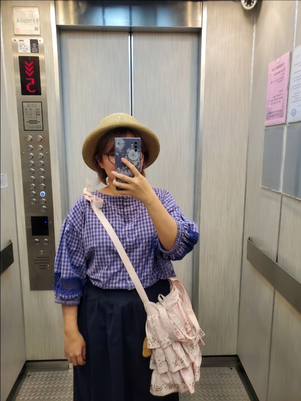 「ootd、夏コーデ、シャツ好き集まれ、街頭穿搭、休閒、復古、大人カジュアル、大人コーデ、低身長コーデ、低身長女子」｜「Samansa Mos2の袖レース切替Tブラウス（シャツ/ブラウス、パープル系）」を使った、呱呱🍯さん（レディース・152cm）の夏コーディネートの3枚目の写真