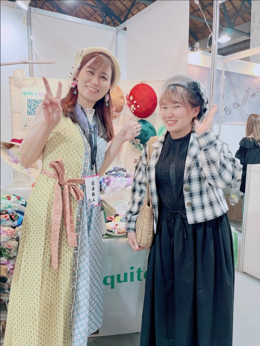 「古着MIX、ootd、夏、街頭穿搭、復古、洋裝、大人カジュアル、大人コーデ、大人女子、低身長、低身長コーデ」｜「ehka sopoの無地／チェックショート丈開襟シャツ【セットアップ可】（シャツ/ブラウス、グレー系）」を使った、呱呱🍯さん（レディース・152cm）の夏コーディネートの3枚目の写真