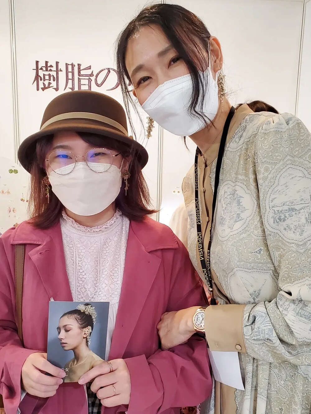 「未来のWEARISTAプロジェクト、大人カジュアル、大人コーデ、低身長、低身長コーデ、冬コーデ」｜「Samansa Mos2のステンカラータック袖コート（ステンカラーコート、ピンク系）」を使った、呱呱🍯さん（レディース・152cm）の冬コーディネートの4枚目の写真
