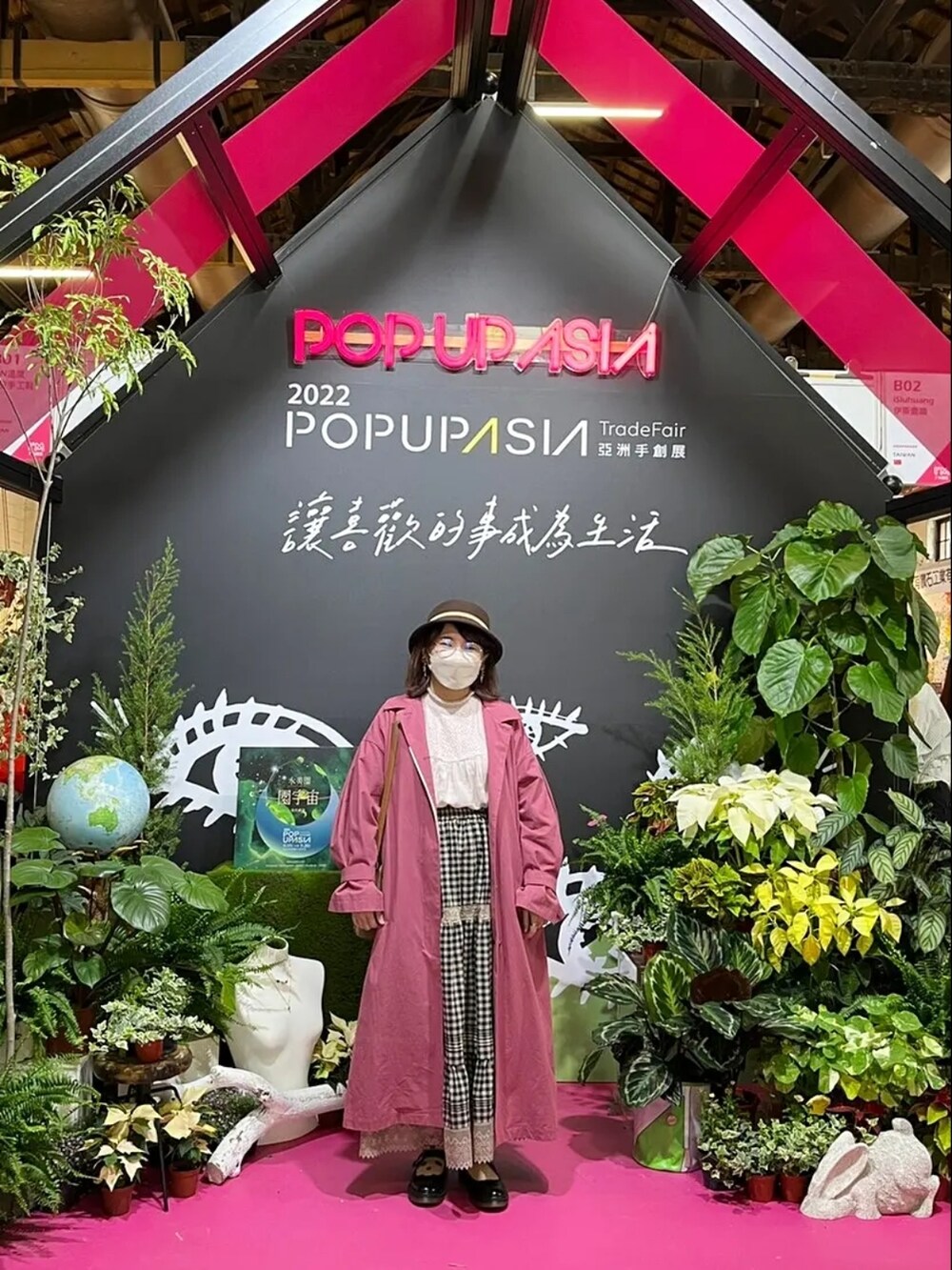 「未来のWEARISTAプロジェクト、大人カジュアル、大人コーデ、低身長、低身長コーデ、冬コーデ」｜「Samansa Mos2のステンカラータック袖コート（ステンカラーコート、ピンク系）」を使った、呱呱🍯さん（レディース・152cm）の冬コーディネートの3枚目の写真