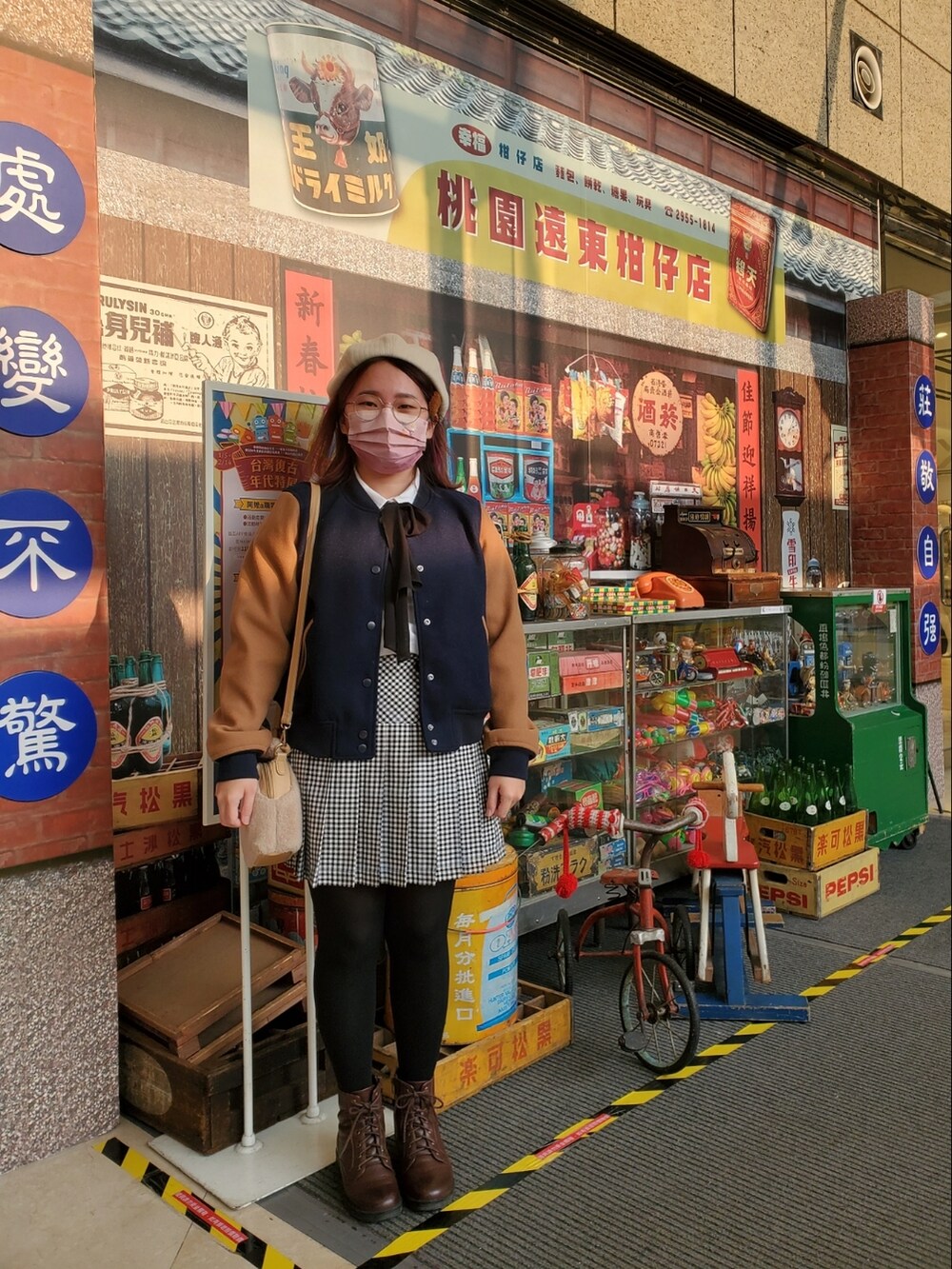 「ほめられ本命コーデ、大人カジュアル、英国トラッド、學院風、ootd、街頭穿搭、大人かわいい、低身長」｜「earth music&ecologyのスタジャン（その他アウター、ブルー系）」を使った、呱呱🍯さん（レディース・152cm）の冬コーディネートの2枚目の写真