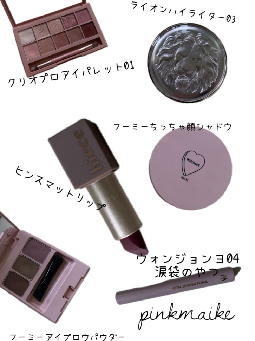 ホワイト系のトップス、グリーン系の帽子を着用したレディースの冬コーディネートの2枚目の写真