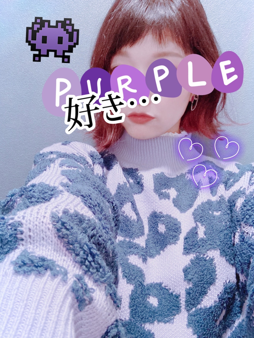 「レオパード柄、柄ニット、パープル、パープルニット、デニムスカート、GRL」｜「GRLのアイテム（ニット/セーター、パープル系）」を使った、Yukko.☃︎さん（レディース・160cm）の冬コーディネートの2枚目の写真