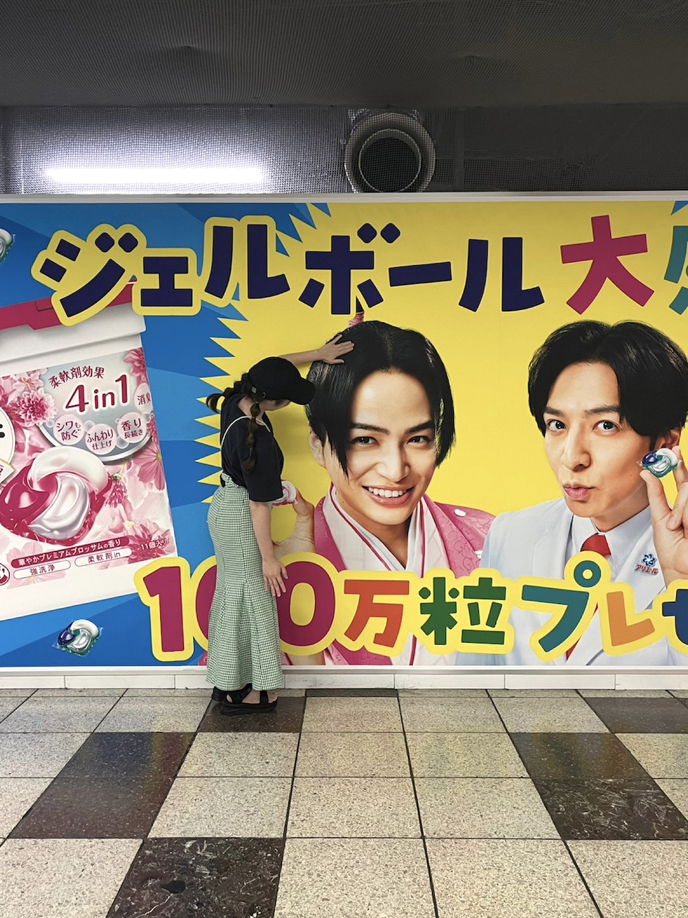 「休日コーデ、楽チンコーデ、低身長コーデ、いいね、save、フォローお願いします🤑、おしゃれさんと繋がりたい、お出かけ、Tシャツ、マーメイドスカート、セクラバ」｜「Maison KitsuneのTEE-SHIRT DOUBLE FOX HEAD PATCH（Tシャツ/カットソー、ブラック系）」を使った、ﾍﾞﾆ🍓さん（レディース・148cm）の秋コーディネートの2枚目の写真
