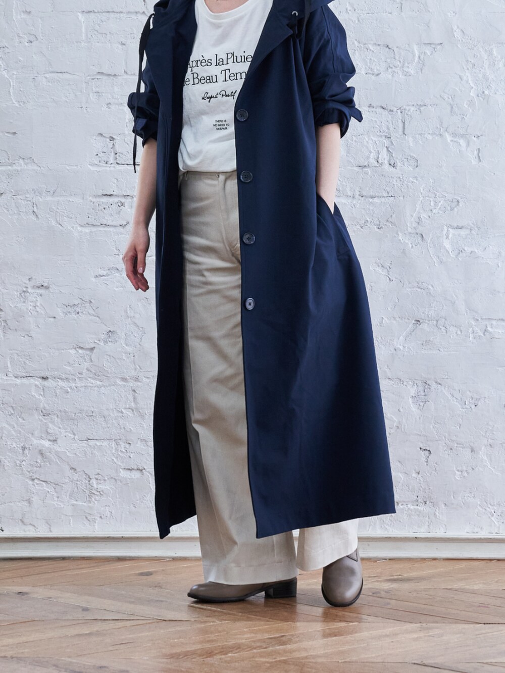 コーディネート