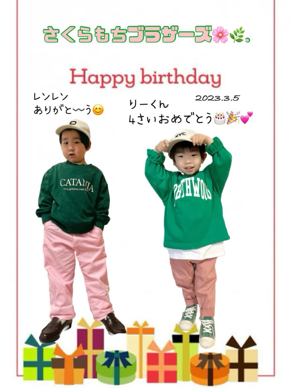 ベージュ系のマウンテンパーカー、ホワイト系のTシャツ/カットソー、ベージュ系のパンツを着用したキッズの春コーディネートの3枚目の写真