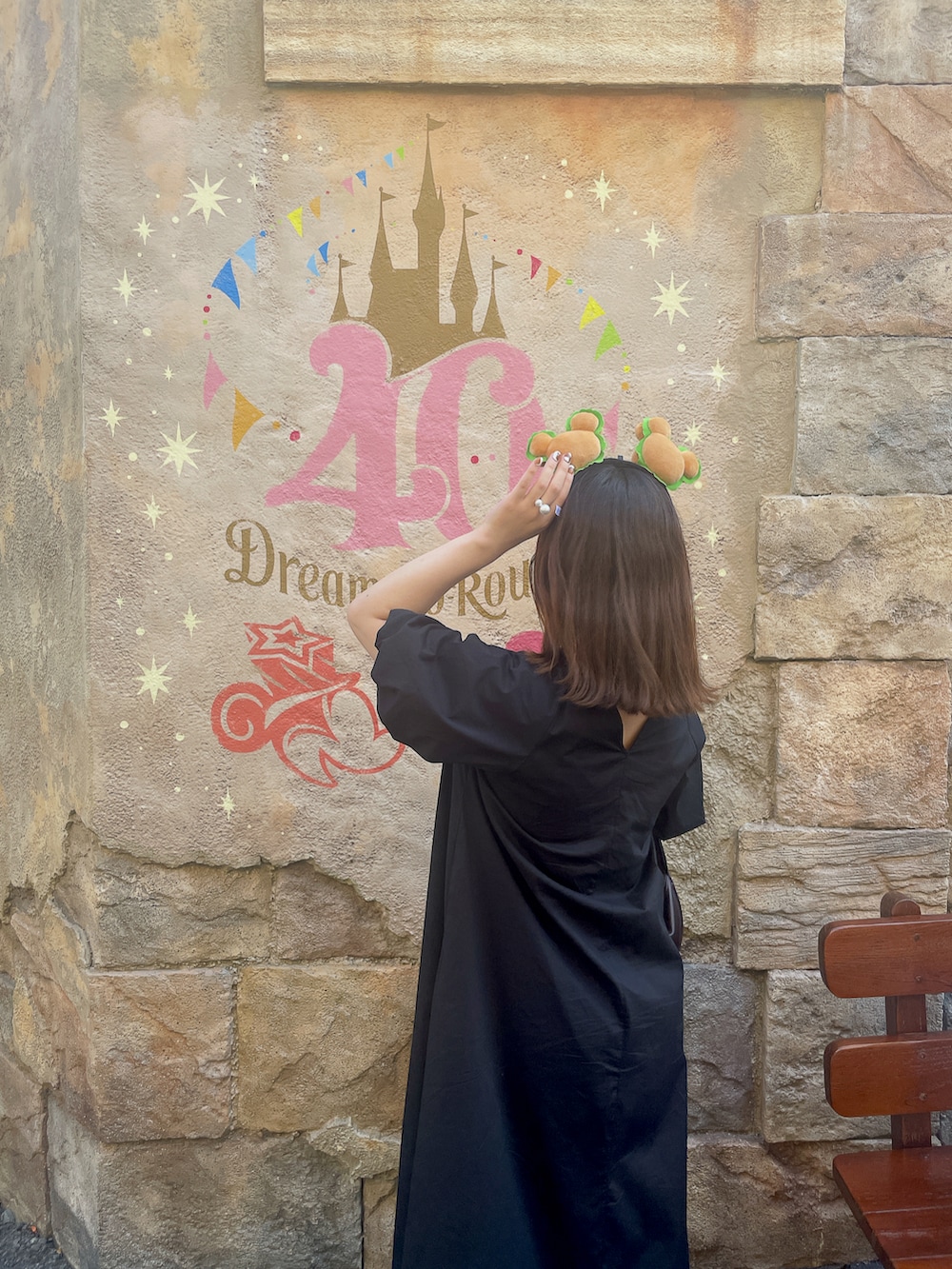 「夏、オトナカジュアル、大人女子、お出かけコーデ、サンダルコーデ、大人可愛い、オトナ女子、楽チンコーデ、ディズニーコーデ、ディズニーシー」｜ruiさん（レディース・153cm）の夏コーディネートの2枚目の写真