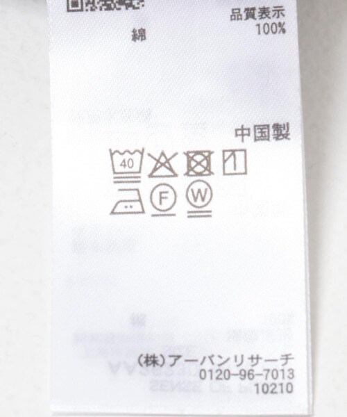 SENSE OF PLACE by URBAN RESEARCH（センスオブプレイスバイアーバンリサーチ）の「コットンスムースタンクトップ（タンクトップ・メンズ・WHITE/BLACK/CHARCOAL・M/L）」の14枚目の写真