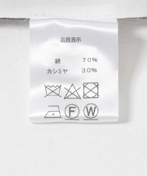URBAN RESEARCH(アーバンリサーチ)の「Extreme Cashmere vest(タンクトップ・レディース・snow/weed/sunflower/navy・-)」の16枚目の写真