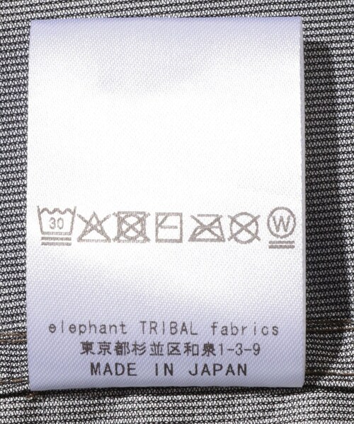 ADAM ET ROPE'(アダムエロペ)の「【elephant TRIBAL fabrics】ANORAK MOUNTAIN JKT(マウンテンパーカー・メンズ・ベージュ系・M)」の18枚目の写真