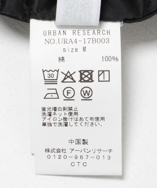 URBAN RESEARCH（アーバンリサーチ）の「new basic 10oz DENIM WORK JACKET（デニムジャケット・メンズ・INDIGO/BLACK・M/L）」の6枚目の写真