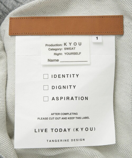 ADAM ET ROPE'（アダムエロペ）の「【KYOU/キョウ】ATHLETIC.01 Action Local Sweat Pants（その他パンツ・メンズ・グレー/ブルー・1/2）」の15枚目の写真