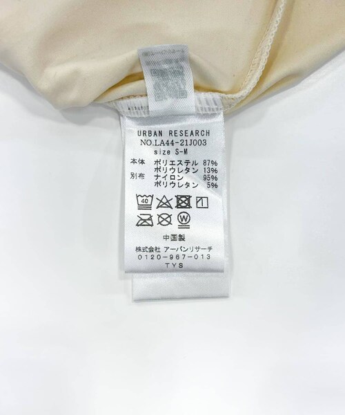 URBAN RESEARCH Sonny Label（アーバンリサーチサニーレーベル）の「SLAB　Peplum Bratop（タンクトップ・レディース・オフ/ブラック・S-M/M-L）」の12枚目の写真