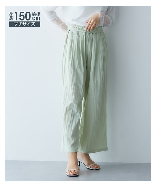 nissen（ニッセン）の「小さいサイズ　ワッシャーギャザーワイドパンツ　低身長さん・小柄女性（パンツ・レディース・ライトグリーン/チャコール/ブラウン/アイスグレー・PSS/PS/PM/PL）」の19枚目の写真