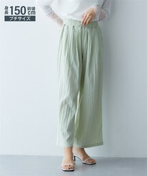 nissen | 小さいサイズ　ギャザーワイドパンツ　低身長さん・小柄女性(パンツ)