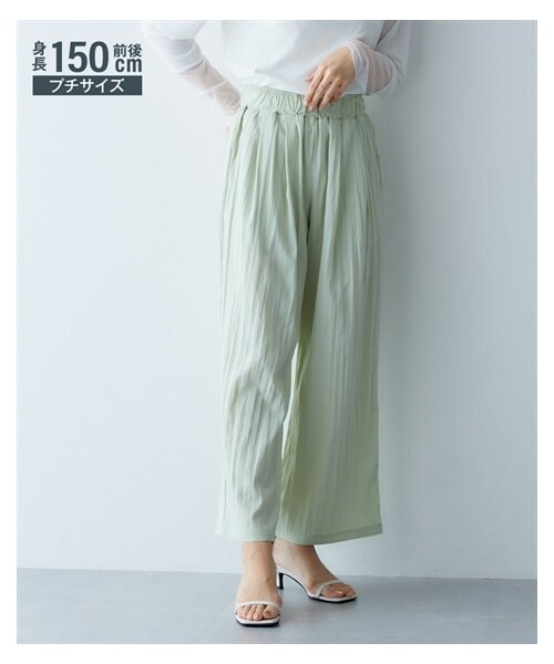 nissen（ニッセン）の「小さいサイズ　ワッシャーギャザーワイドパンツ　低身長さん・小柄女性（パンツ・レディース・ライトグリーン/チャコール/ブラウン/アイスグレー・PSS/PS/PM/PL）」の18枚目の写真