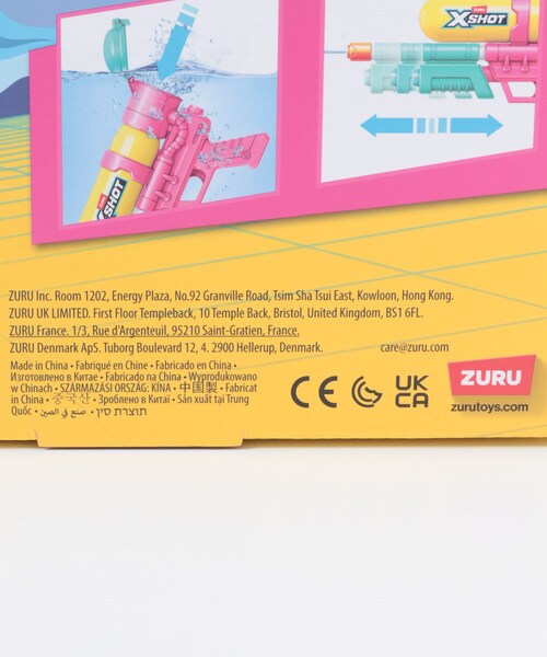 EKAL（エカル）の「ZURU　ファストフィル 80sスーパースプラッシュ（おもちゃ・メンズ・ブルー・One）」の8枚目の写真