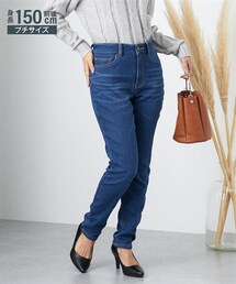 美品✨希少サイズ5号/XS　エヌライン　ストレッチパンツセットアップ　絹10% 美品✨希少サイズ5号/XSエヌラインストレッチパンツセットアップ