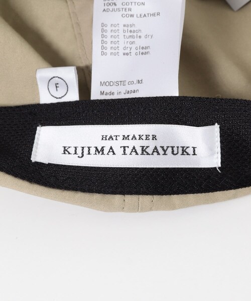 URBAN RESEARCH DOORS(アーバンリサーチドアーズ)の「KIJIMA TAKAYUKI LIGHT CANVAS 6PANEL CAP(キャップ・レディース・TAUPE/BEIGE・one)」の9枚目の写真
